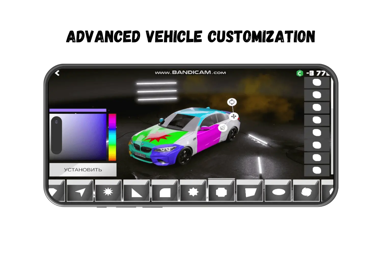 ADVANCED VEHIClE CUSToMIZATIoN