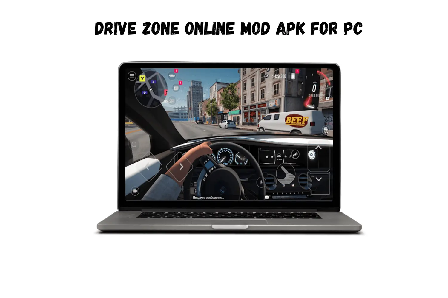 DRIVE ZONE ONLINE MOD APK FOR PC